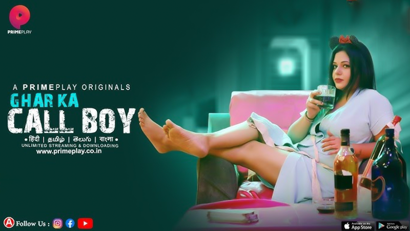 Ghar ka Call Boy